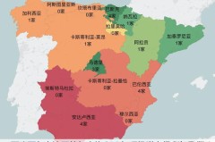 5000万欧新援失宠！奥纳纳从曼联租借土超，找回状态或重回红魔？